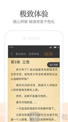 博亚体育app入口官网下载